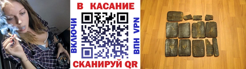 Купить Всеволожск Канабис  COCAIN  Мефедрон 