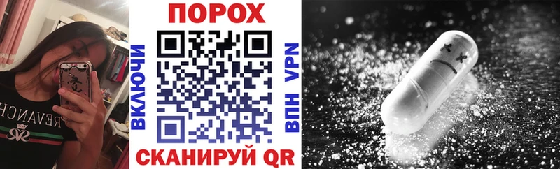 АМФ Розовый Всеволожск