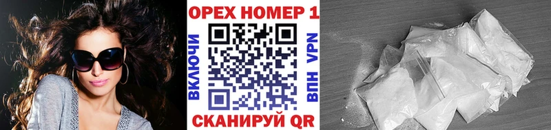 COCAIN 97% blacksprut как войти Всеволожск купить наркотик