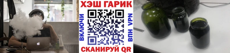 ОМГ ОМГ ссылка  Всеволожск  ГАШИШ hashish 