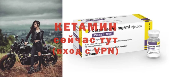 MESCALINE Верхнеуральск