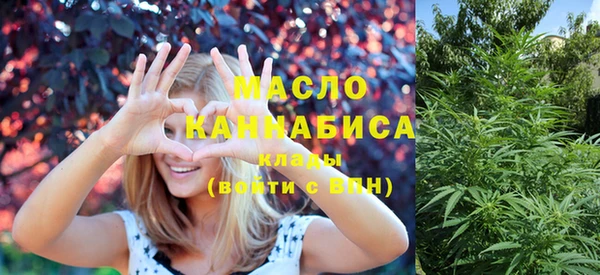 таблы Бугульма