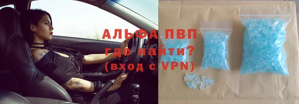 MESCALINE Верхнеуральск