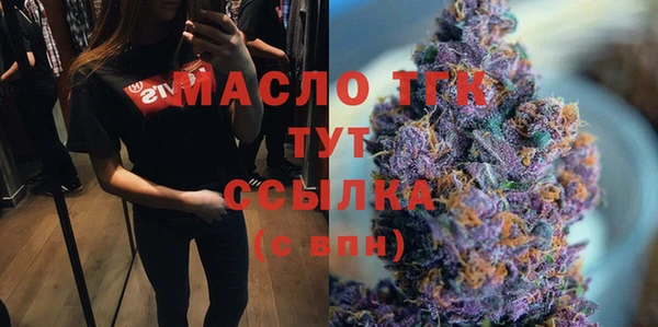 MESCALINE Верхнеуральск
