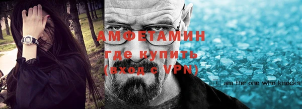 MESCALINE Верхнеуральск