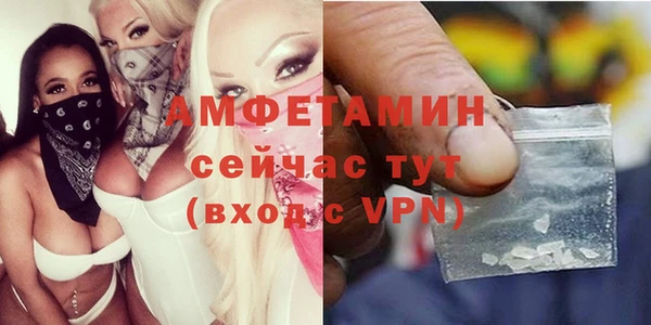 СК Россошь