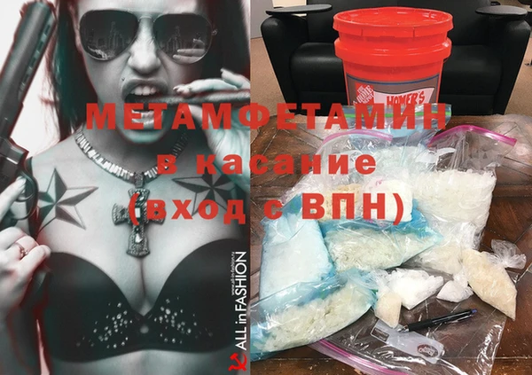 индика Верхний Тагил