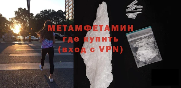 круглые Ростов